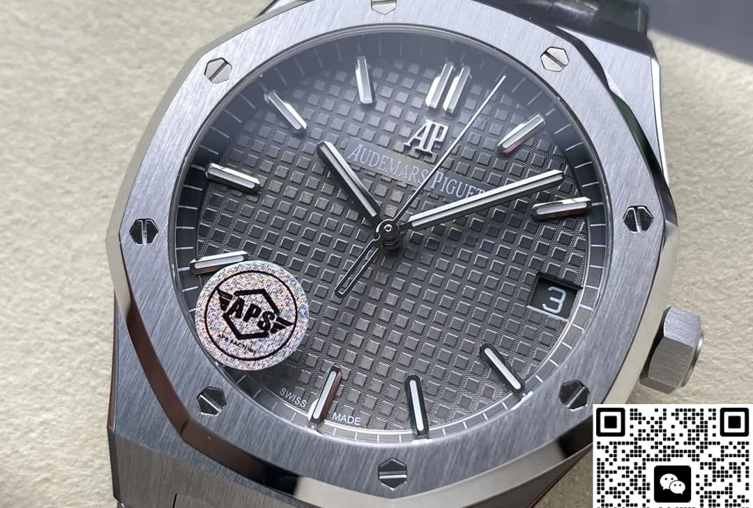 APS Factory Audemars Piguet Royal Oak 15500ST.OO.1220ST.02 1:1 Best Edition Replica Watch
